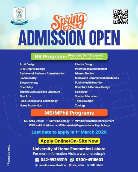 Admission notice for University of Home Economics Lahore